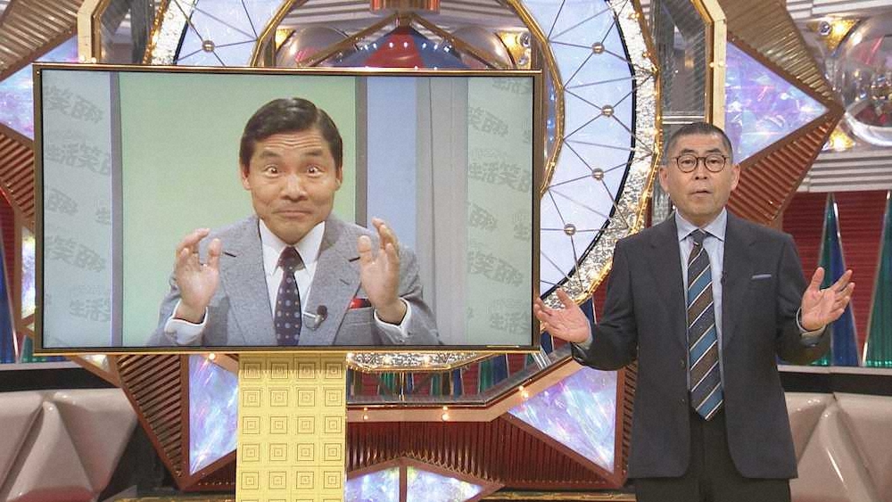 Nhk 生活笑百科 が仁鶴さん追悼特番 上沼恵美子 笑顔が100万ドルでした スポニチ Sponichi Annex 芸能