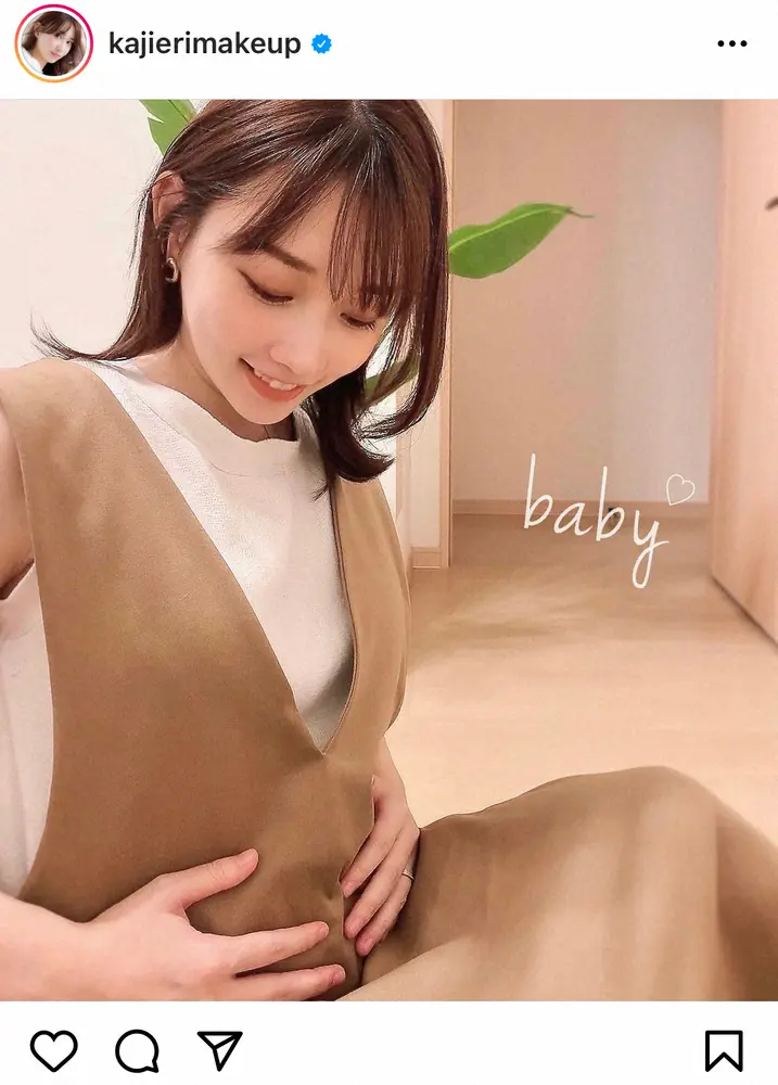 【画像・写真】“かじえり”梶恵理子　第1子妊娠発表「お腹がポコポコ動いて不思議な感覚と愛おしさでいっぱい」