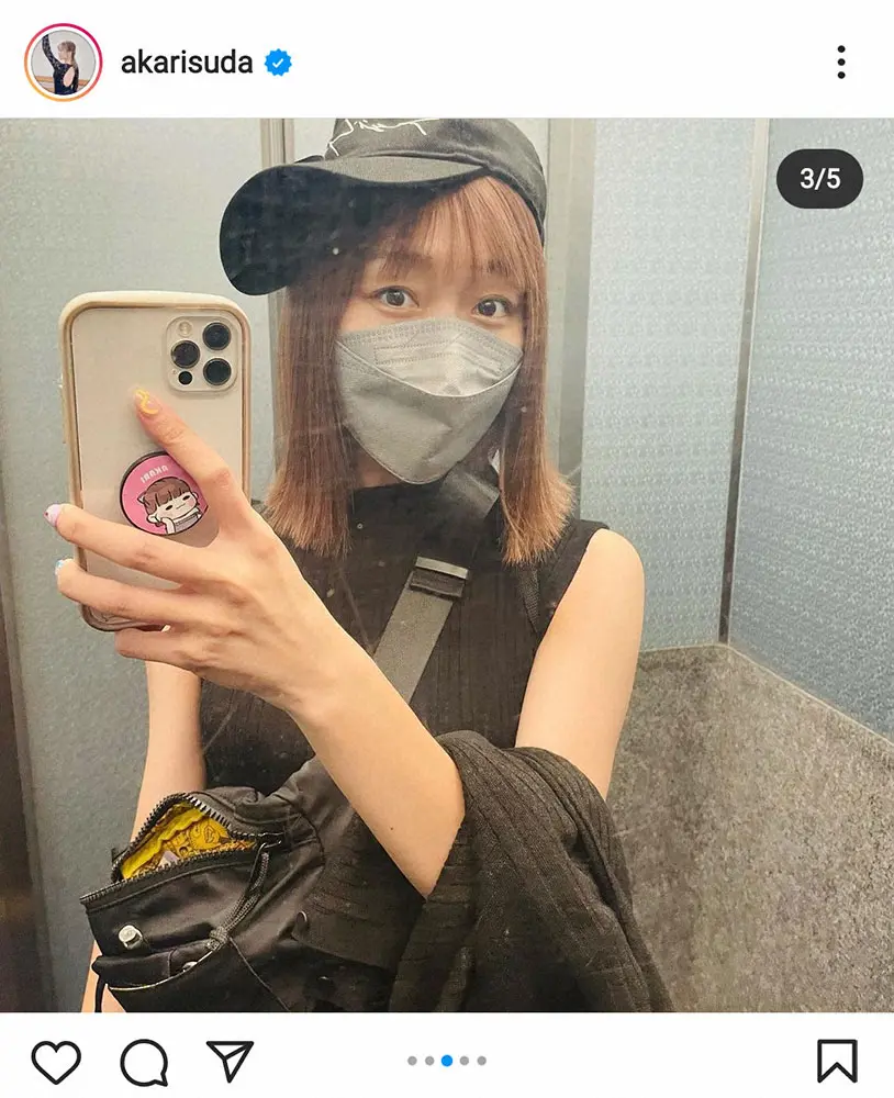 【画像・写真】須田亜香里　バッサリ髪10センチ　ピンクベージュのボブ姿に「パーフェクト」「素敵です」の声