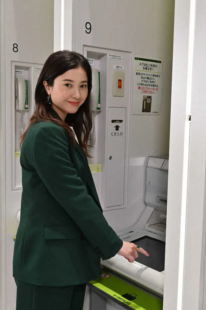 三井住友銀行「Greenプロジェクト」のイベントに出席した吉高由里子