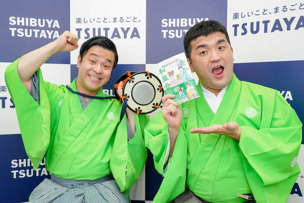 【画像・写真】すゑひろがりず、日常会話で使える古典用語を紹介　オススメは「せむかたなし」