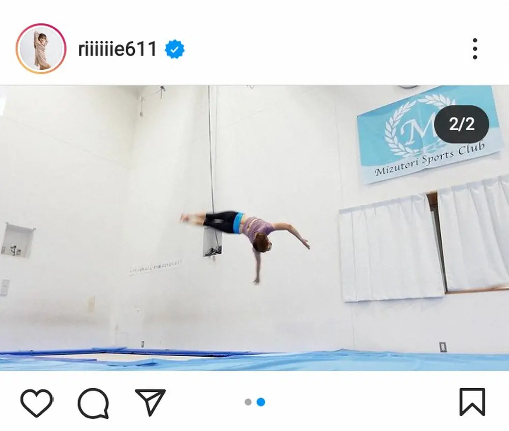 【画像・写真】田中理恵さん　トランポリンでの美しい跳躍にフォロワー「なんて綺麗な！！」「かっこいい」「凄い」