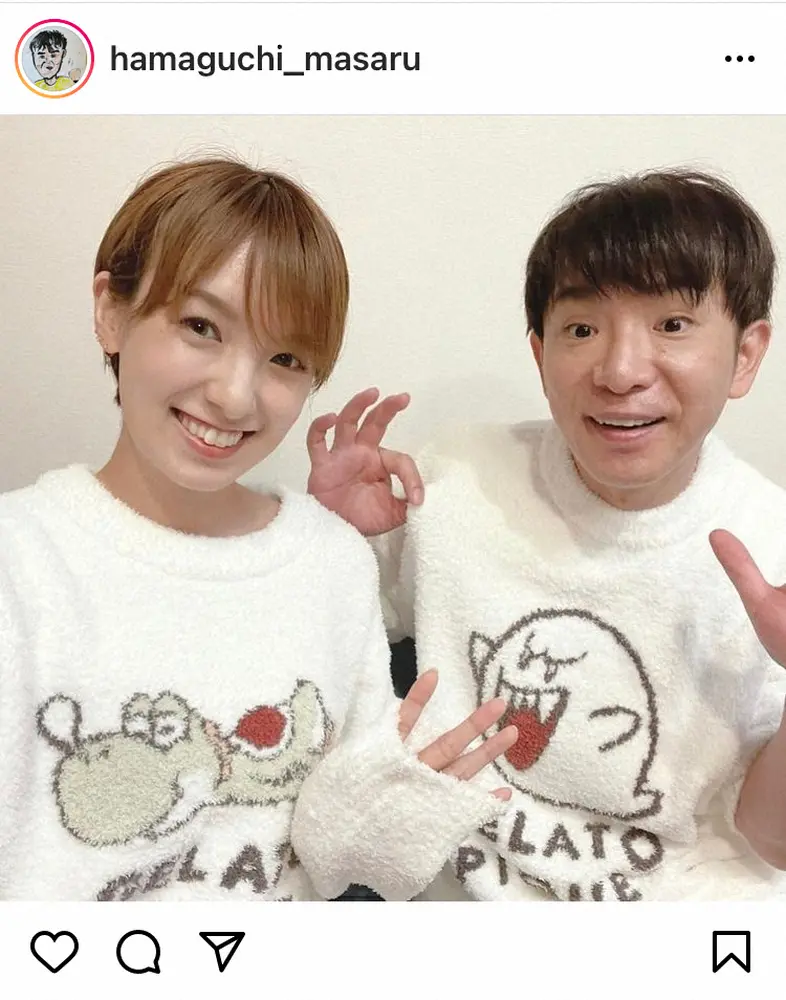 濱口優インスタグラム Hamaguchi Masaru より スポニチ Sponichi Annex 芸能