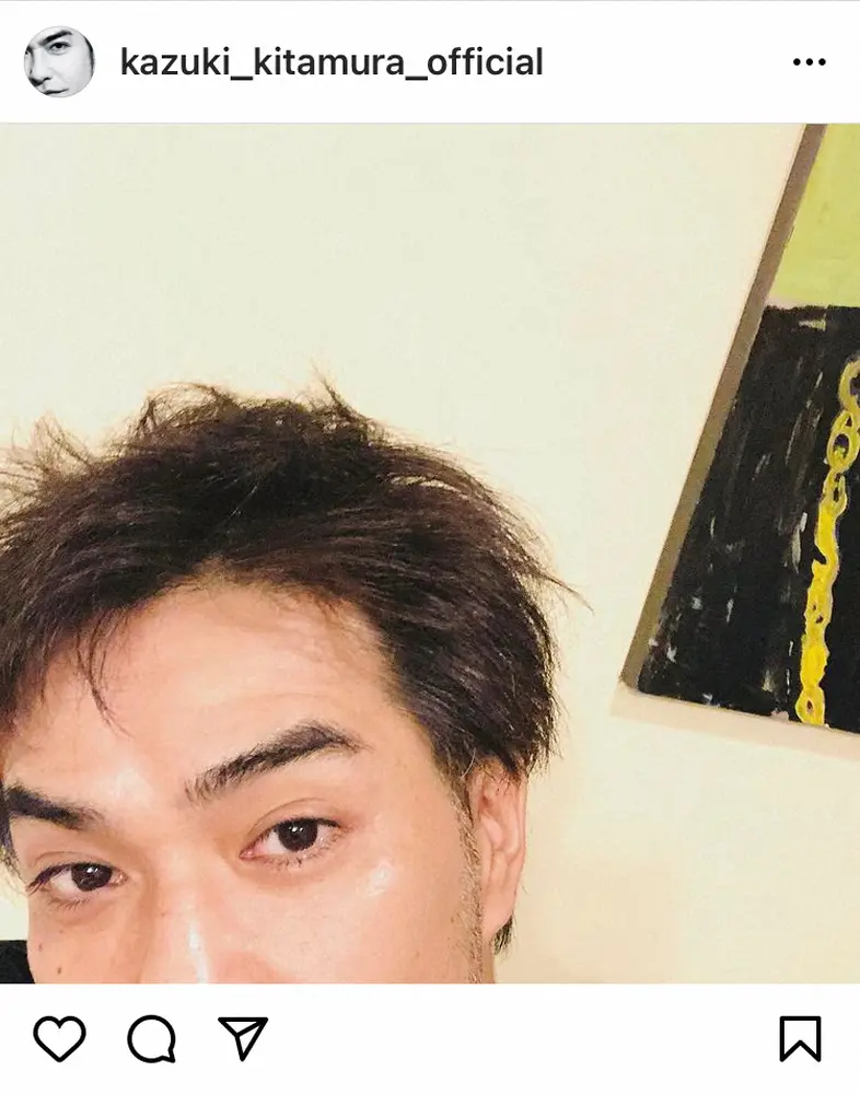 【画像・写真】北村一輝　髪カット後に…レアな風呂上がりショット　ファン「爽やか」「さっぱりセクシー」の声