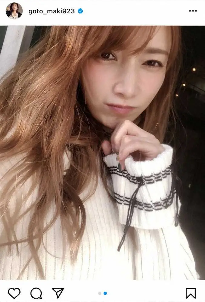 【画像・写真】後藤真希　「太陽にあたった髪の毛が好き色」とオータムヘア投稿　「明るい方がごっちんらしい」などの声