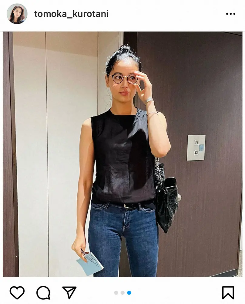 【画像・写真】黒谷友香　珍しいお団子ヘアにノースリーブ&ジーパンスタイルに「足長っ」「なんちゅうスタイル」の声