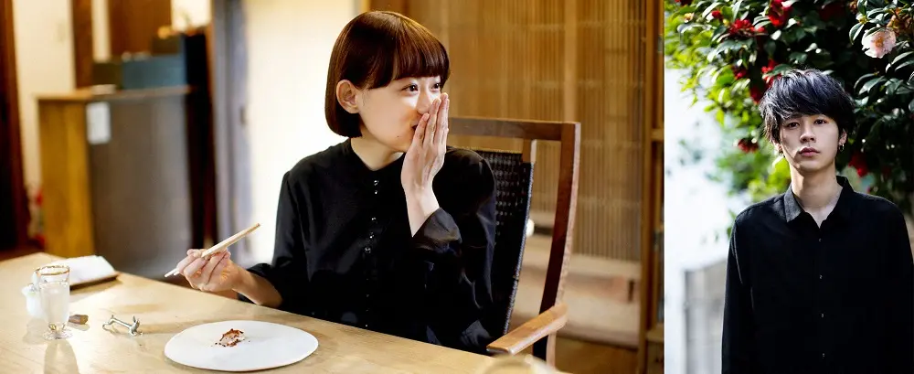 Eテレ「連食テレビエッセー　きみと食べたい」で岩手県遠野市を訪れた杉咲花と語りの成田凌（C）NHK