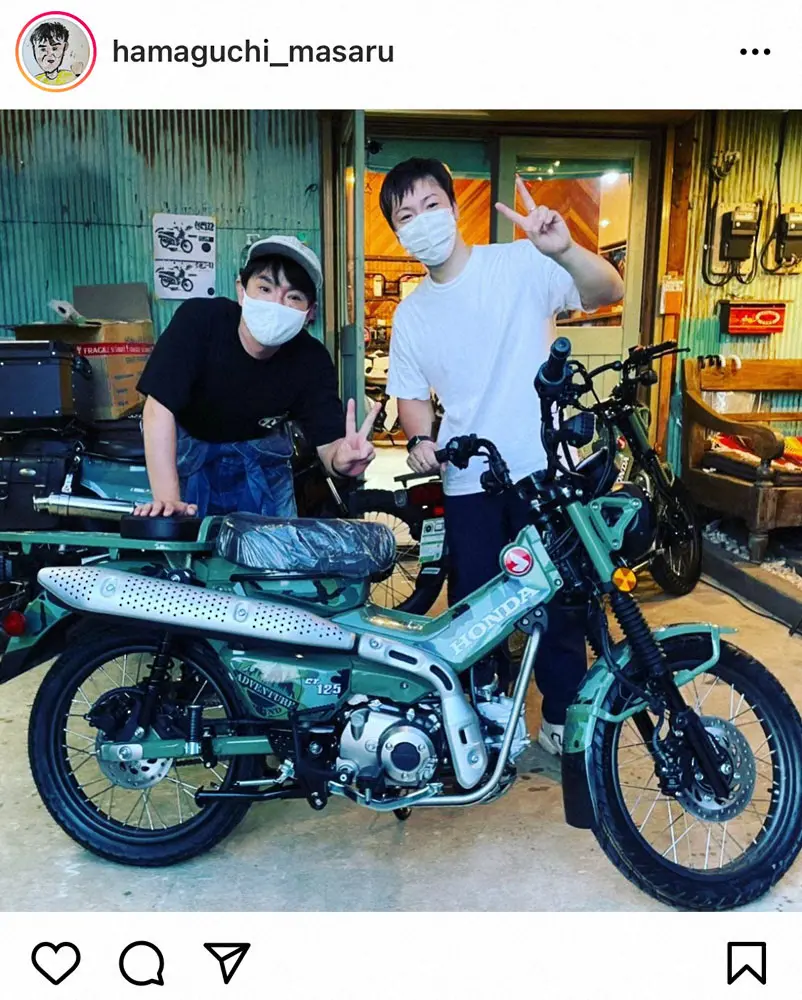 【画像・写真】濱口優　サファリグリーン色のハンターカブ「CT125」に「量産ザクカラー」「カッコいい」の声