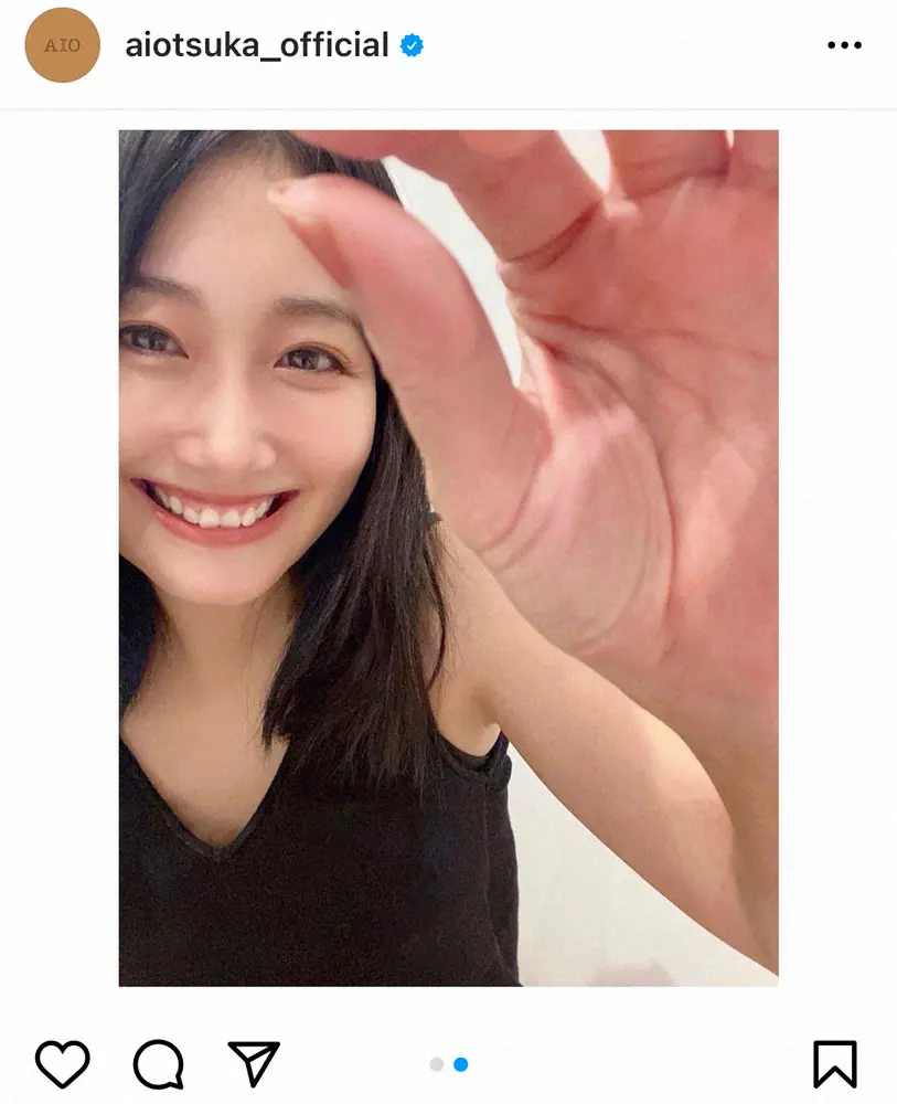 【画像・写真】大塚愛　「黒でもなく茶色でもない謎の髪色」の新ヘアに「暗め髪色も素敵」「めっちゃいい色」の声