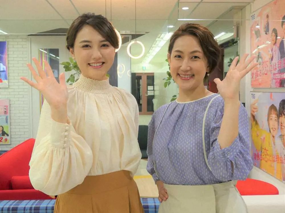 TBS「まるっとサタデー」の新メインキャスターに就任する山内あゆアナウンサー（右）と山形純菜アナ