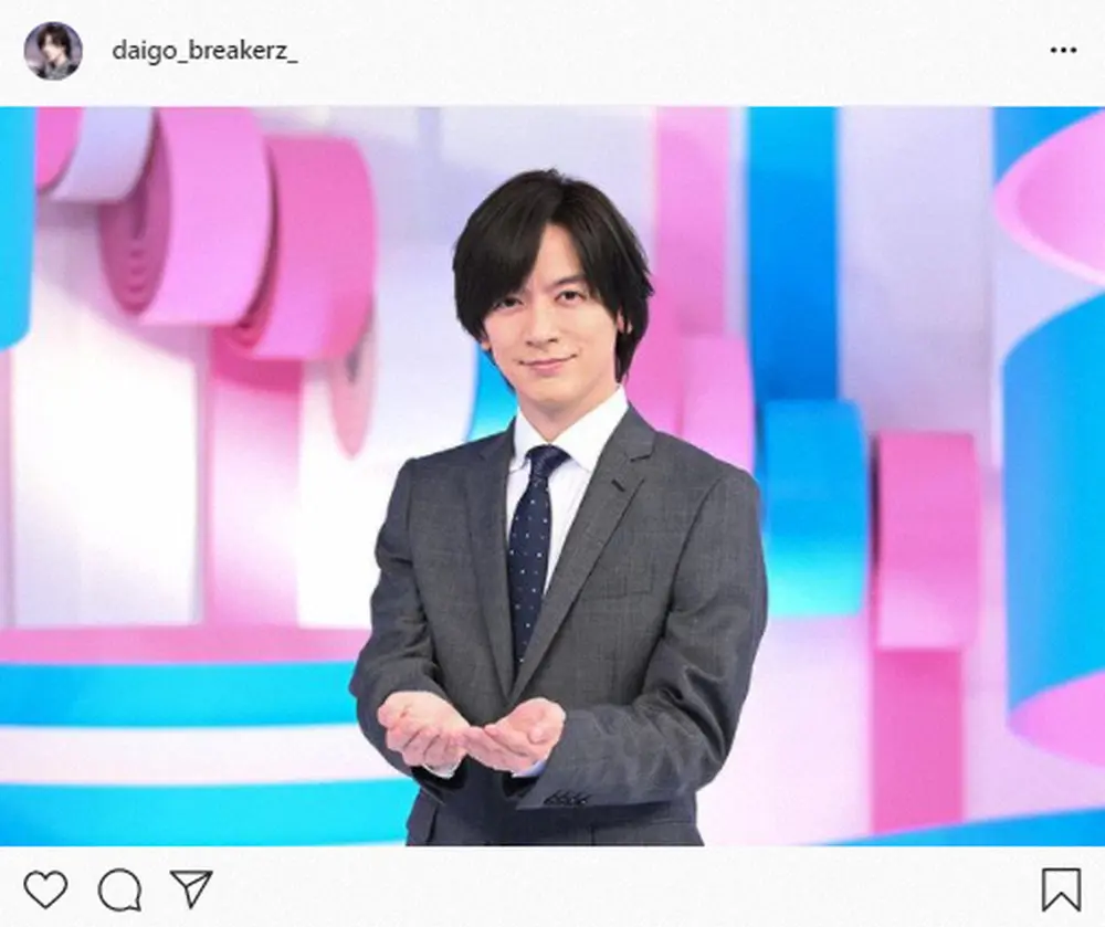 【画像・写真】DAIGO　「ZIP！」木曜パーソナリティ就任　10月7日から　ネクタイ姿でZIP！ポーズ