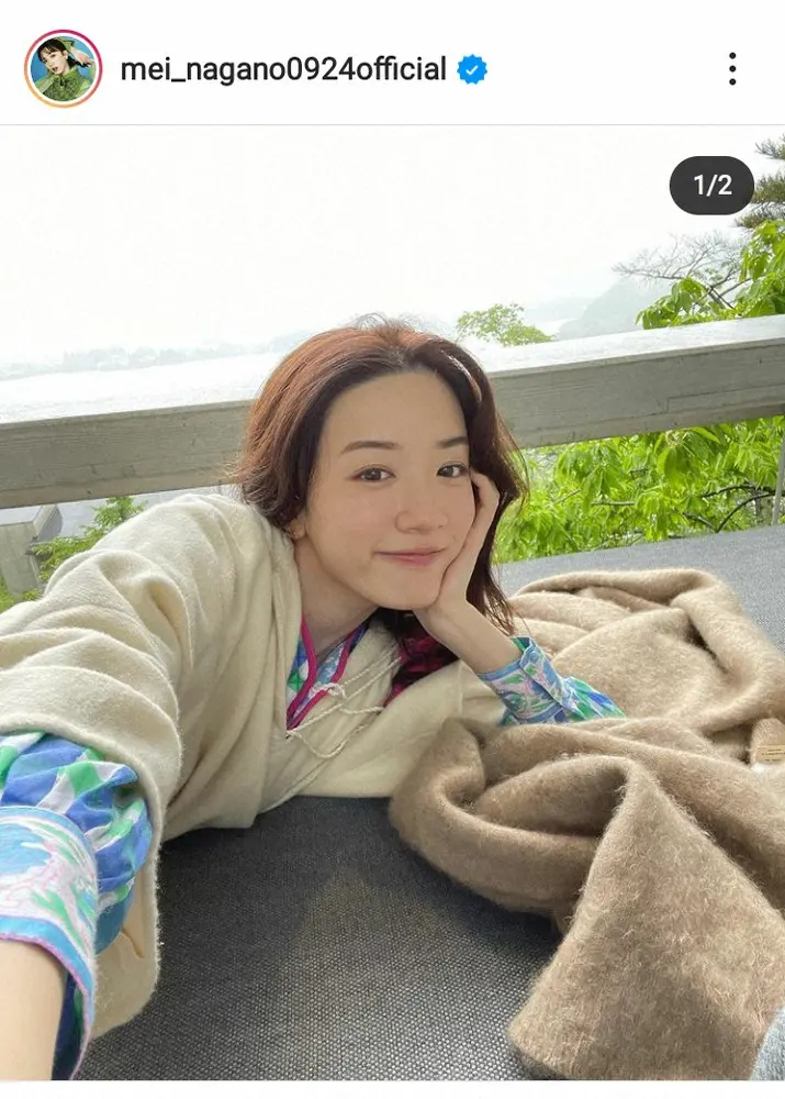 【画像・写真】永野芽郁　「最高なスタートができました」22歳バースデーにキュートな“寝そべりショット”披露