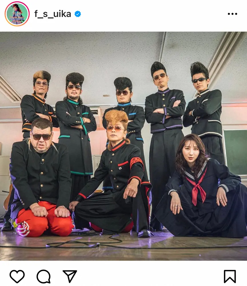 ファーストサマーウイカ公式インスタグラム F S Uika より スポニチ Sponichi Annex 芸能