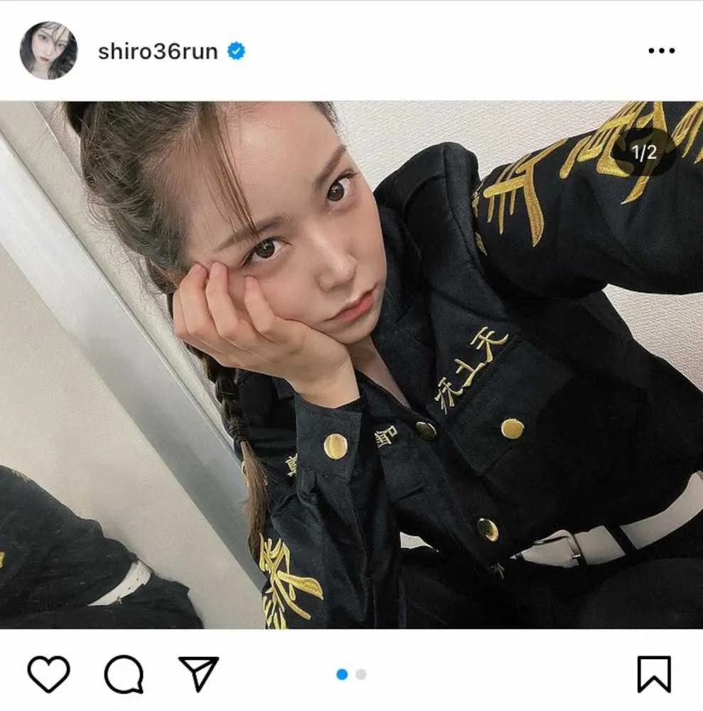 【画像・写真】元NMB48・白間美瑠　東京リベンジャーズのコスプレ披露！フォロワー大絶賛「特服似合ってる」