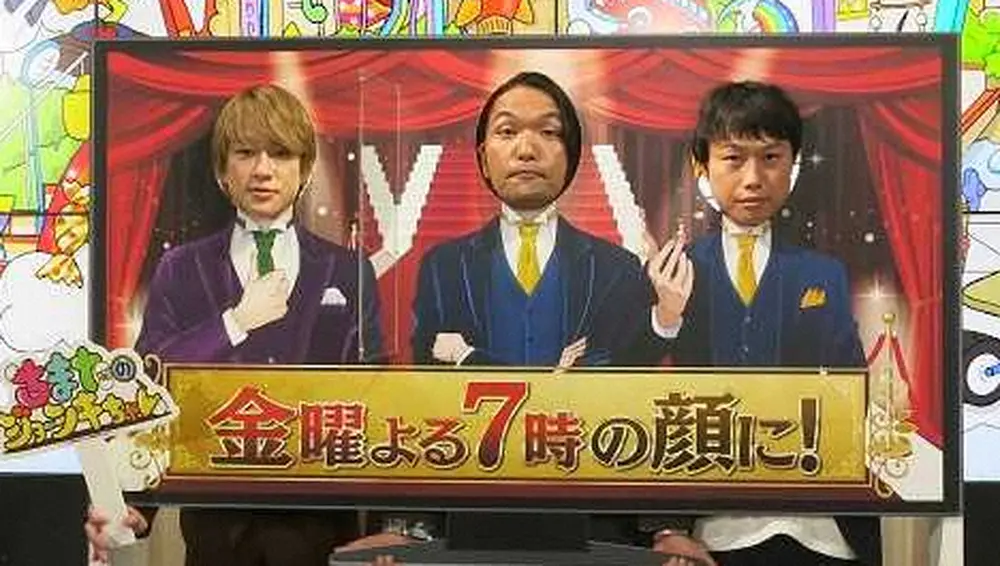 【画像・写真】関ジャニ・横山裕「“快傑えみちゃんねる”の枠。プレッシャー感じる」　カンテレ新番組MCに少し緊張!?