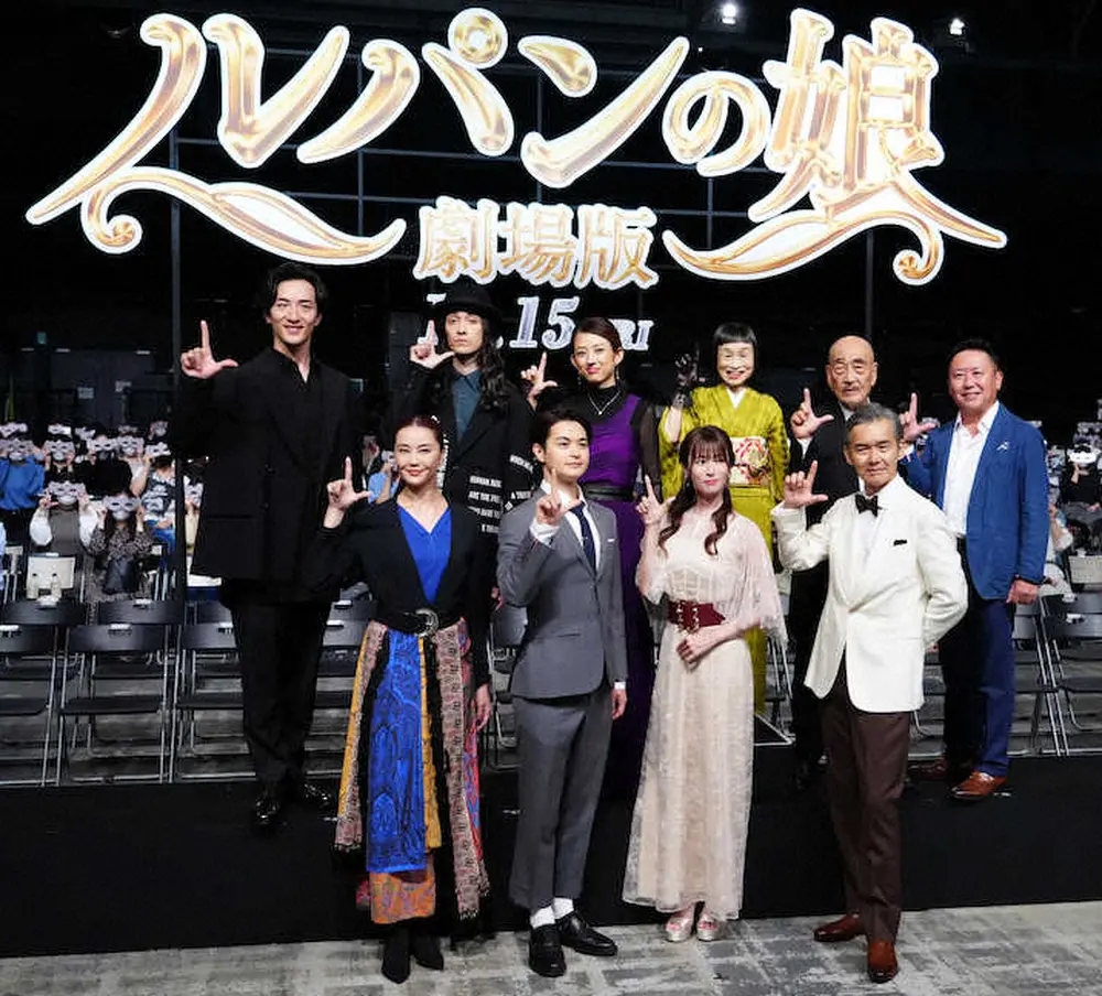 【画像・写真】深田恭子が笑顔で復帰　活動再開後初の公の場「ルパンの娘」映画化に「凄くドキドキ」