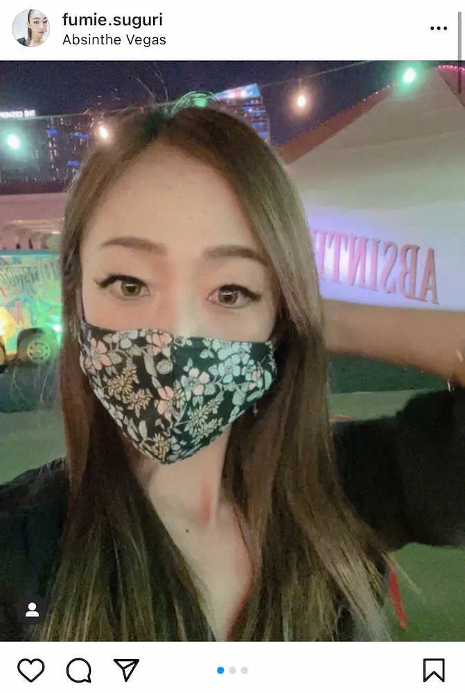 【画像・写真】村主章枝さん公式インスタグラム（＠fumie.Suguri）より