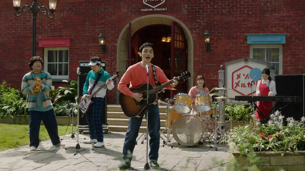 草なぎ剛 バンドデビュー メルカリ新cm 新曲作詞も手掛ける スポニチ Sponichi Annex 芸能