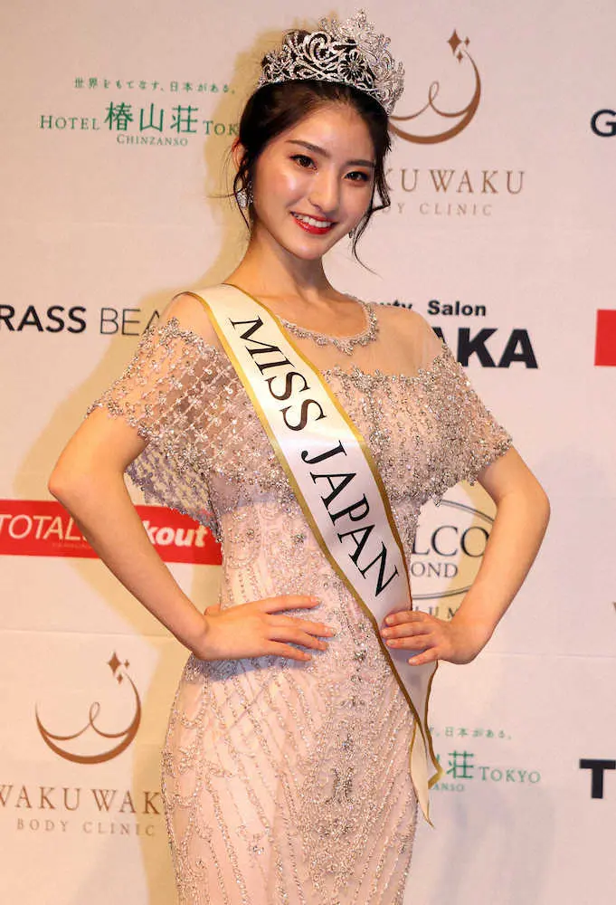 【画像・写真】ミス・ジャパン　グランプリに小山麻菜さん、元E―girls楓のいとこ