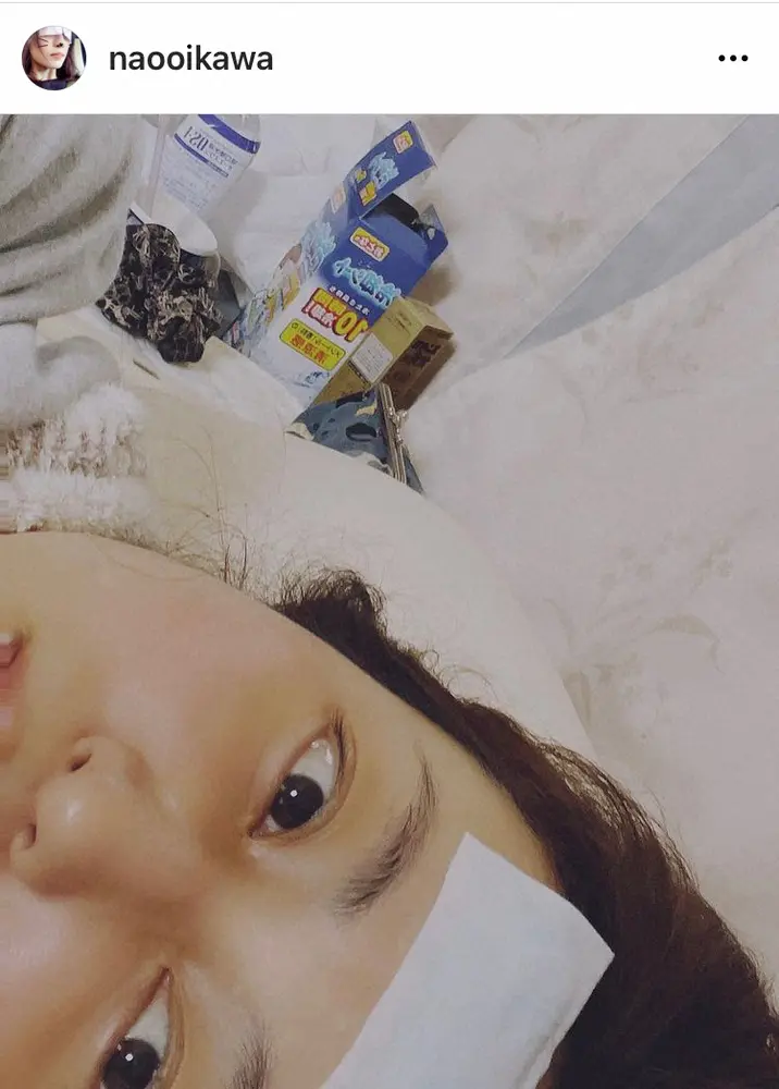 【画像・写真】及川奈央　モデルナワクチン2回目　副反応から3日でようやく回復「腕の接種箇所だけ違和感が」
