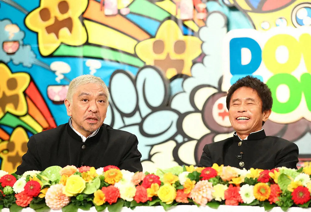 【画像・写真】ダウンタウンの松本人志（左）と浜田雅功
