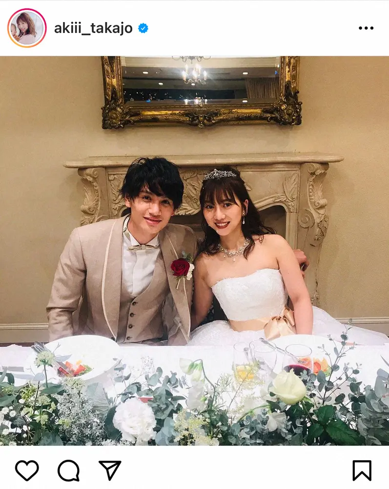 【画像・写真】高城亜樹　Jリーガー夫との結婚式ショット披露！　純白ドレス姿に「お姫様みたい」「美しいです」の声
