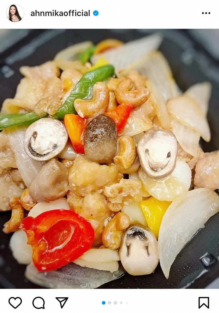 【画像・写真】アンミカ　「宇宙人みたいな笑顔のキノコが入ってた」“日々の小さな幸せ”を発見