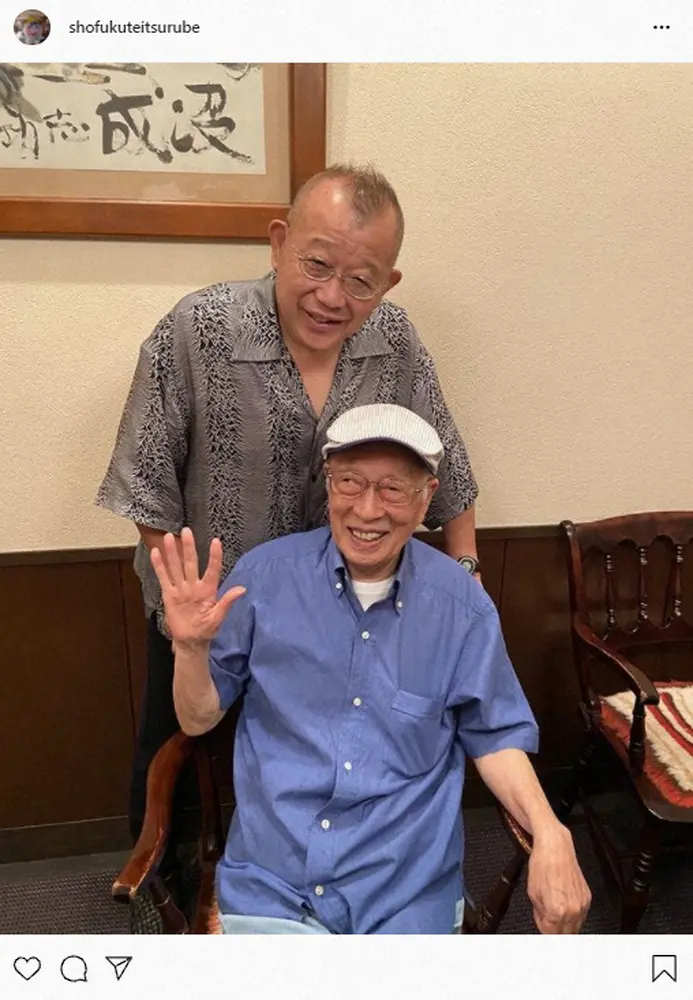 【画像・写真】笑福亭鶴瓶のインスタに野末陳平が登場　御年89歳　「元気で昼ご飯を食べて談笑、未だエロ談義」
