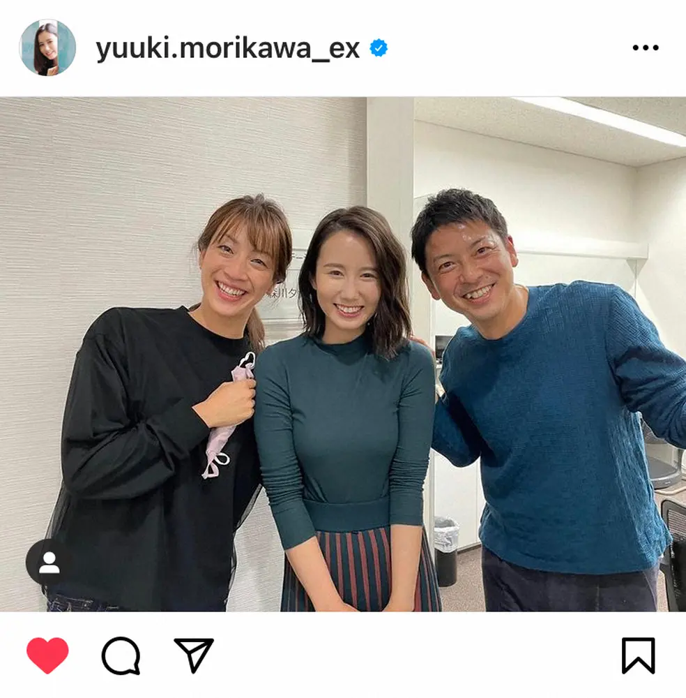 【画像・写真】テレ朝・森川夕貴アナ　私服の「報ステ」トリオ公開　「最強のメンバー」「少し前なのに懐かしい」の声