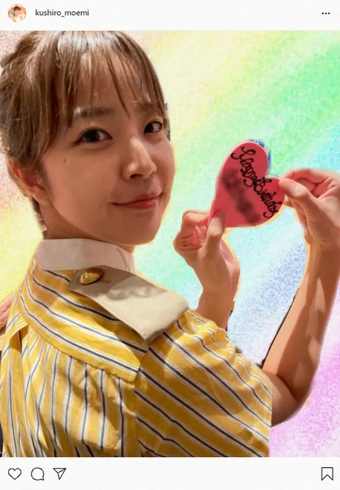 【画像・写真】フジ「お久しぶりです」久代萌美元アナ　2カ月ぶりインスタ更新で近影公開　「元気そう」「可愛い」の声