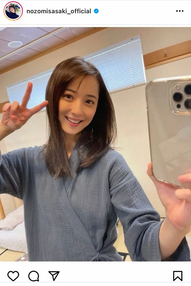 【画像・写真】佐々木希　“お弁当を頂くので嬉しい顔”でピースサインショット！「とっても笑顔が素敵」の声