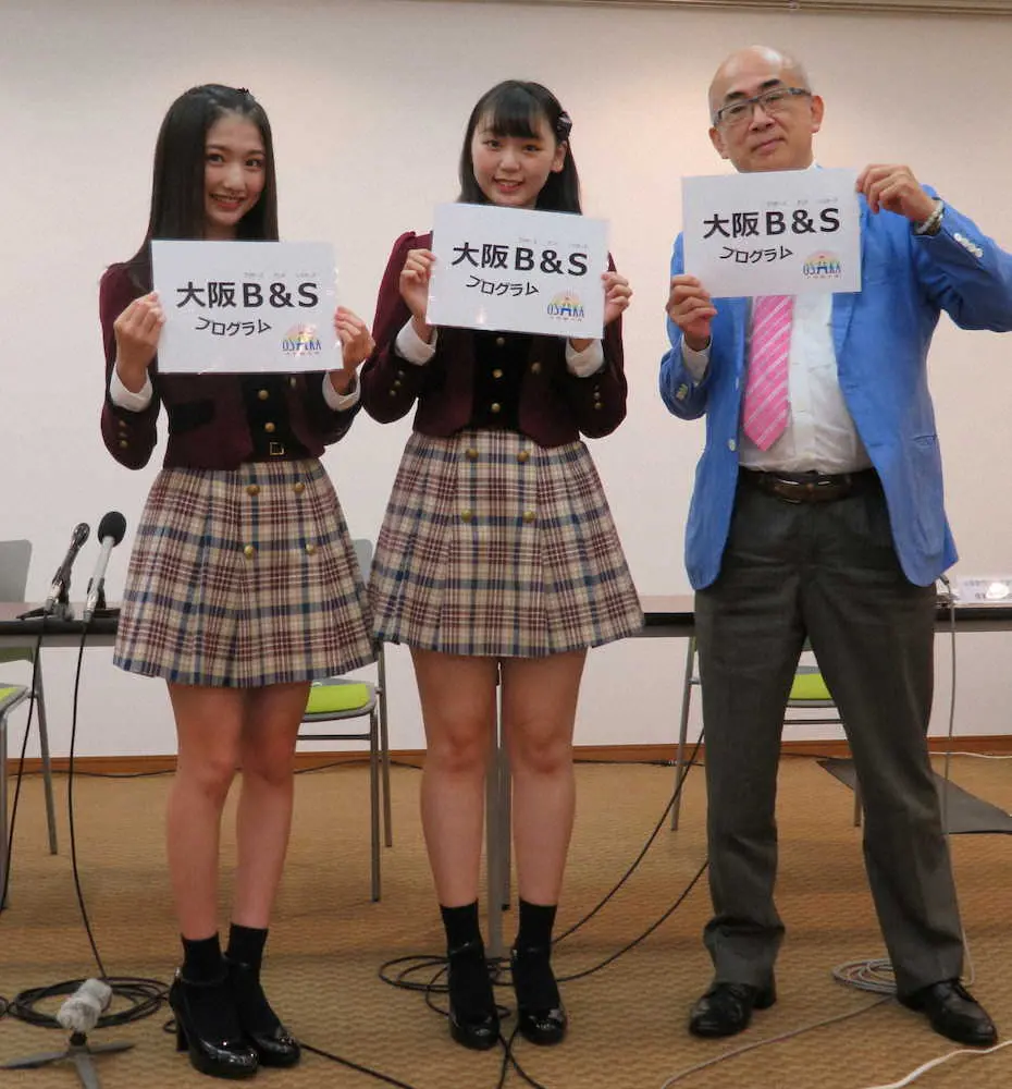 【画像・写真】NMB泉綾乃「人の温かさをアピールしたい」　塩月希依音と大阪PR