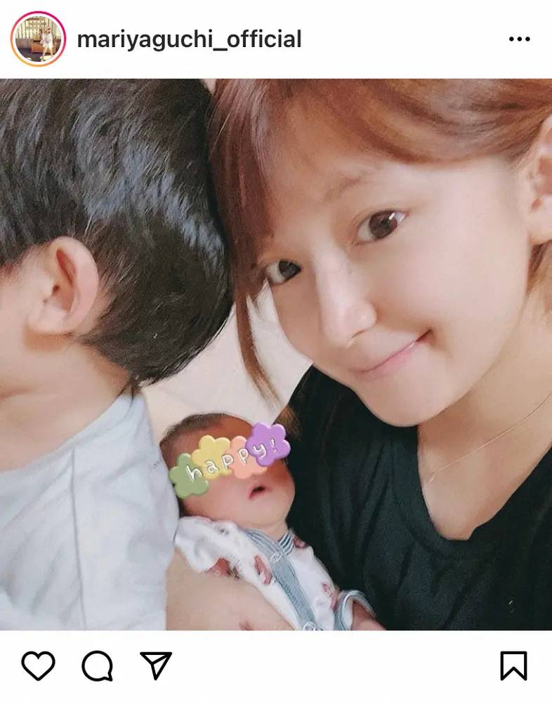 【画像・写真】第2子出産の矢口真里　退院を報告　息子たちとの3ショット公開　長男の成長ぶりに「私達親がビックリ」