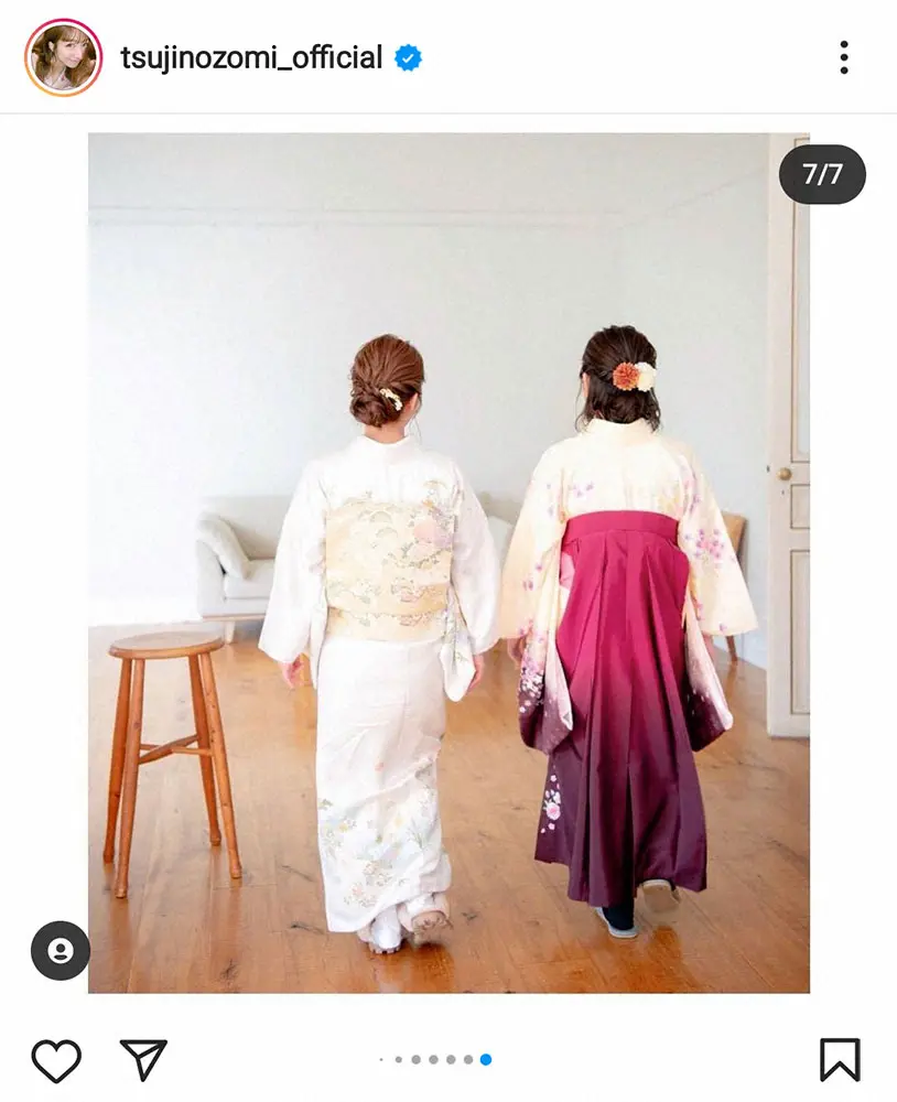 【画像・写真】辻希美　家族6人和装で3男の七五三写真撮影　子供の成長に「かぁさん泣きそうでした」