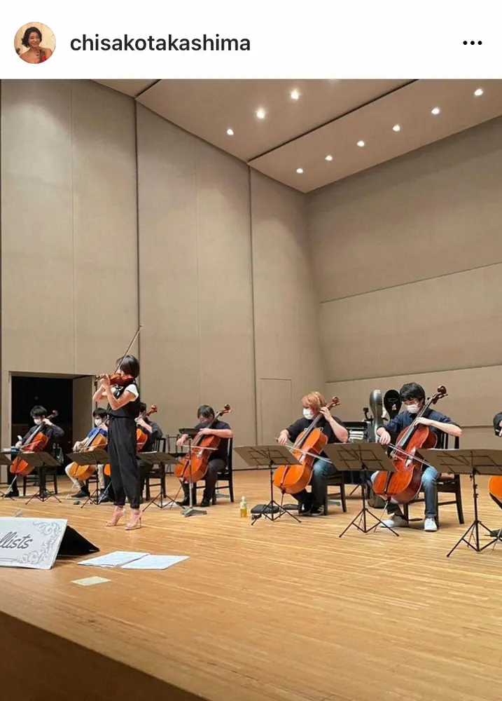 高嶋ちさ子公式インスタグラム Chisakotakashima より スポニチ Sponichi Annex 芸能