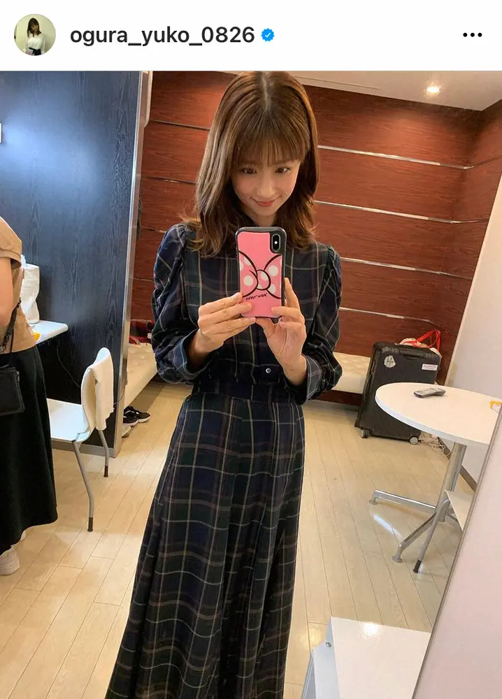 【画像・写真】小倉優子　テレビでのコメントに苦慮「自分の気持ちを言葉にして伝えるのって、難しい」