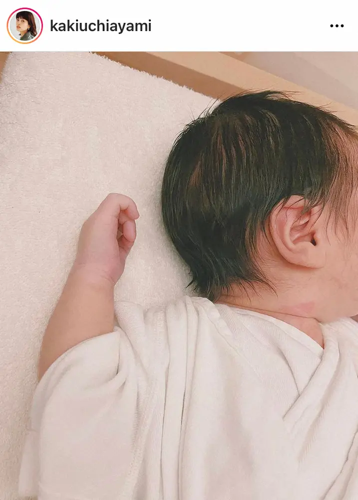 【画像・写真】垣内彩未　第2子男児出産「私たちのもとに産まれて来てくれてありがとう」