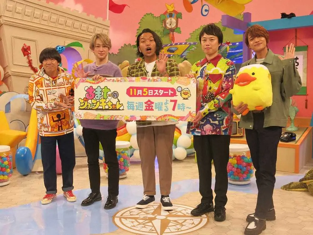 【画像・写真】蛍原徹「若者について知らんことを勉強したい」　カンテレ新番組レギュラー出演で意欲語る