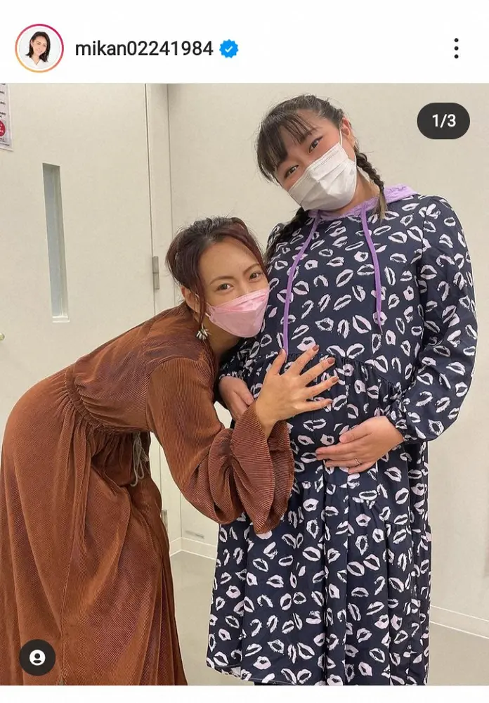 【画像・写真】第1子妊娠のやしろ優　妊活で10キロのダイエットに成功していた「代謝がめちゃくちゃ良くなって」