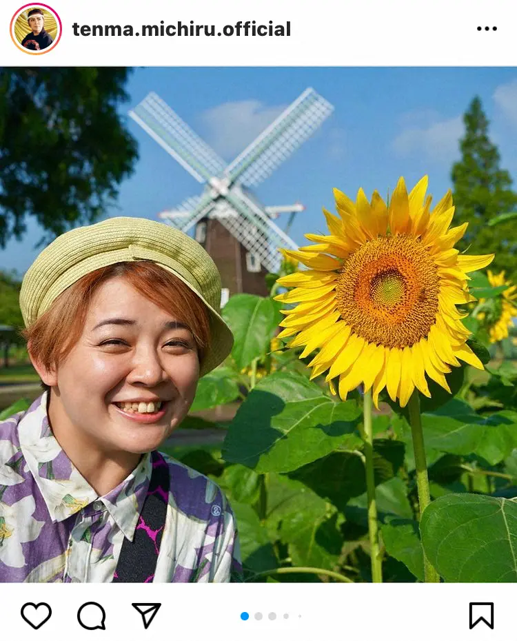 【画像・写真】元宝塚歌劇団の天真みちる　結婚発表「お相手は10年来の友人」