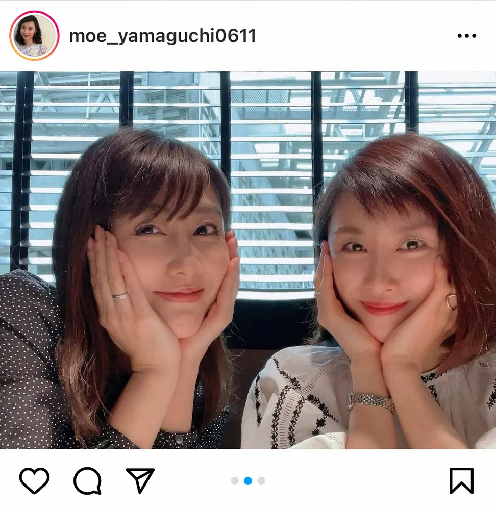 【画像・写真】山口もえ「盛れてるのかなぁ？」安めぐみとの仲良しショットに…ファンほっこり「癒しなお2人」「綺麗」