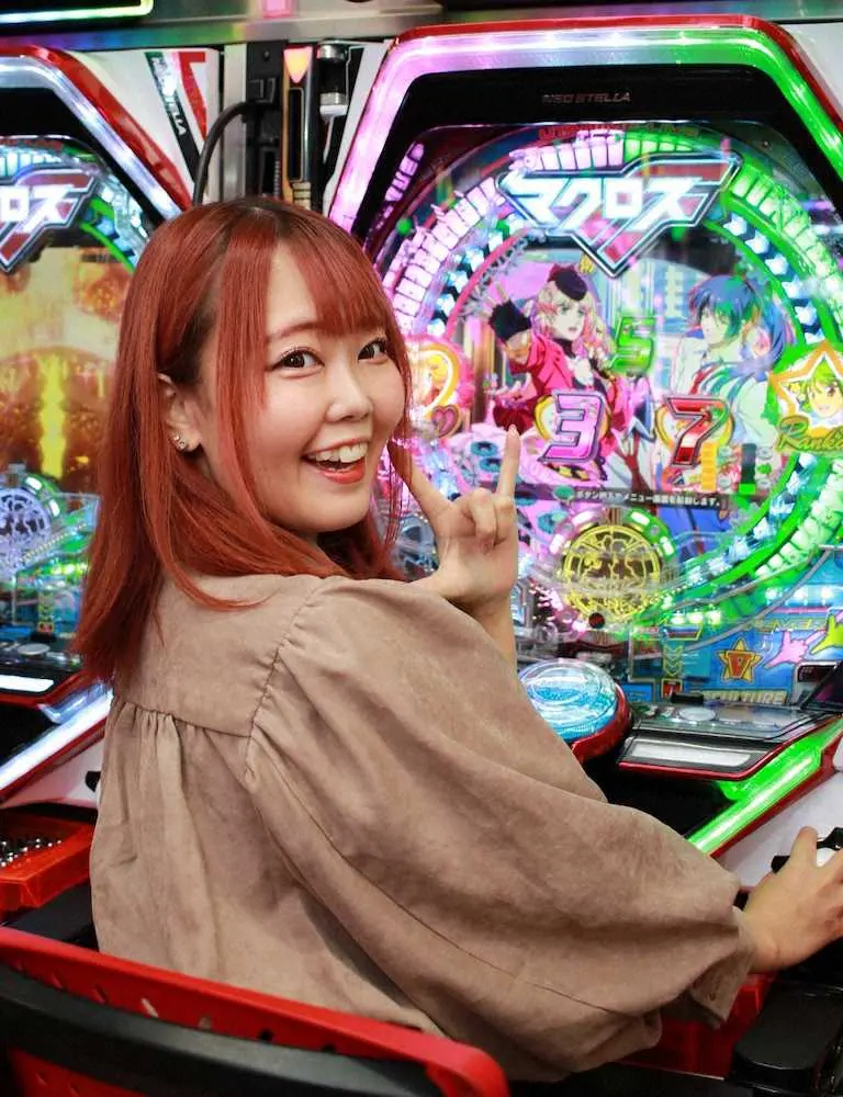 【画像・写真】りんか隊長も興奮！「マクロス」新台は出玉1500個の連チャン＆演出が魅力