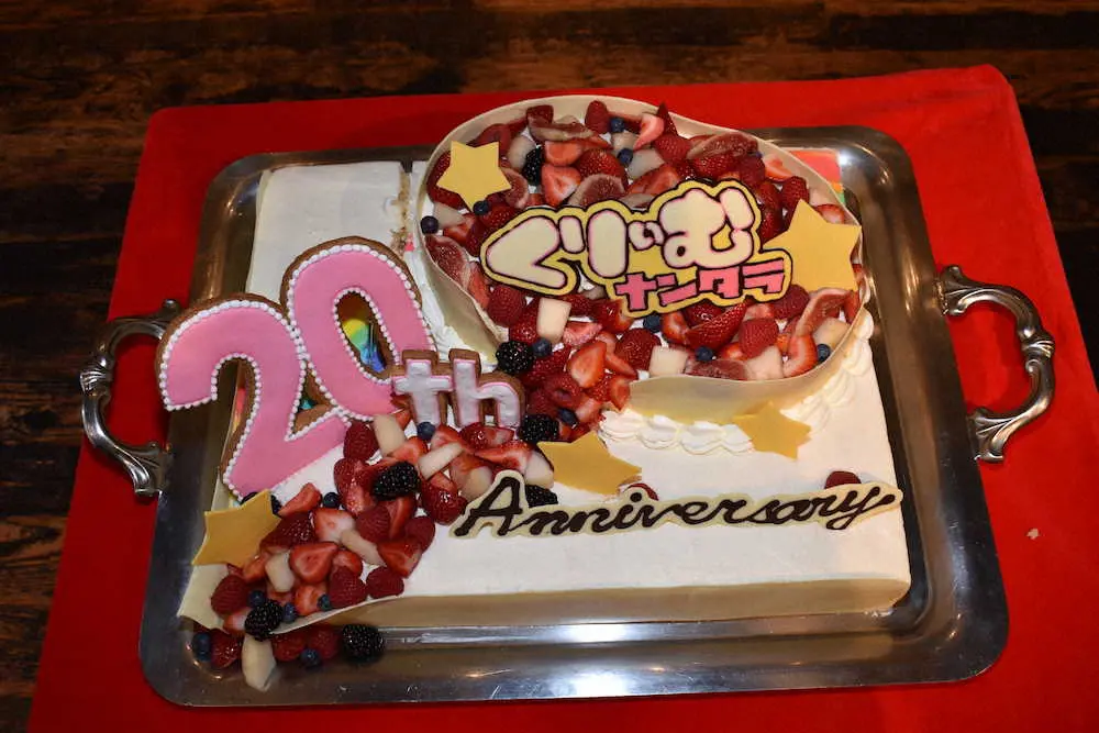 【画像・写真】くりぃむしちゅー　改名20年＆結成30年、アッツアツのコンビ愛　新番組「…ナンタラ」17日スタート