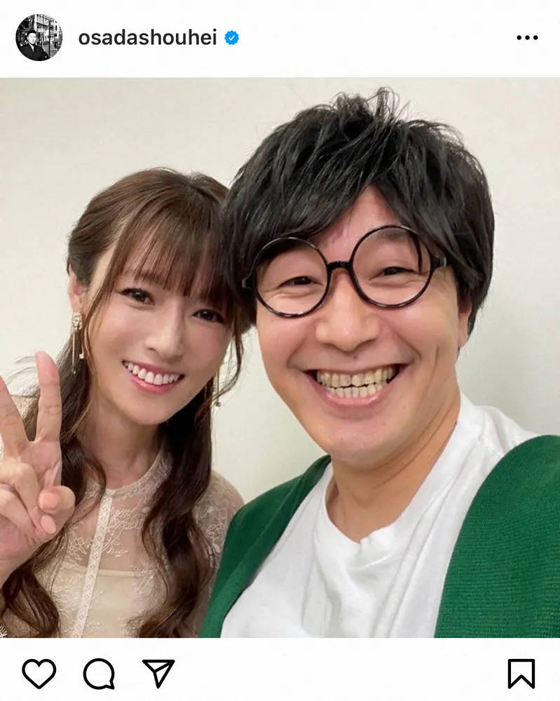 【画像・写真】チョコプラ長田「マジドリーム」大ファンの深田恭子と2ショットに「本当に嬉しそう」「ガチ幸せな表情」