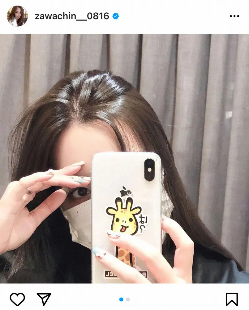 【画像・写真】ざわちん　秋の季節に合わせた「暗めのベージュ系」の新ヘアカラーに「すごい艶々になった」と満足