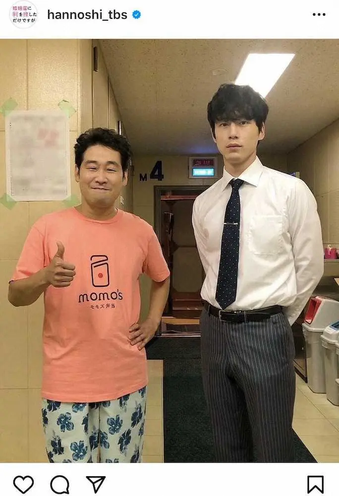 【画像・写真】坂口健太郎　「ハンオシ」前野朋哉との“兄弟ショット”公開「兄弟に見えない兄弟」「楽しみ」