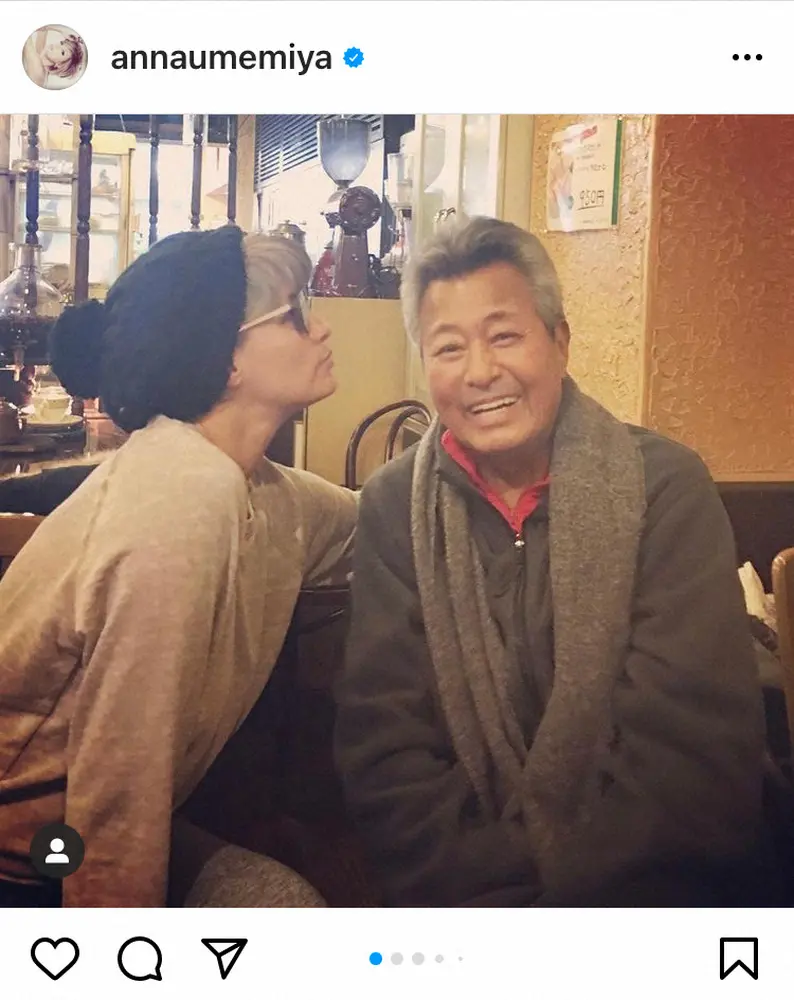 【画像・写真】梅宮アンナ「少し時間が必要になるんだと」父・辰夫さんの看板　顔だけ黒塗りから「綺麗に白に」