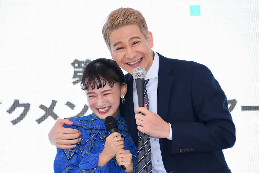 【画像・写真】JOY、1歳の愛娘がユージと見間違え「子どもから見ても似ているんだなぁ」