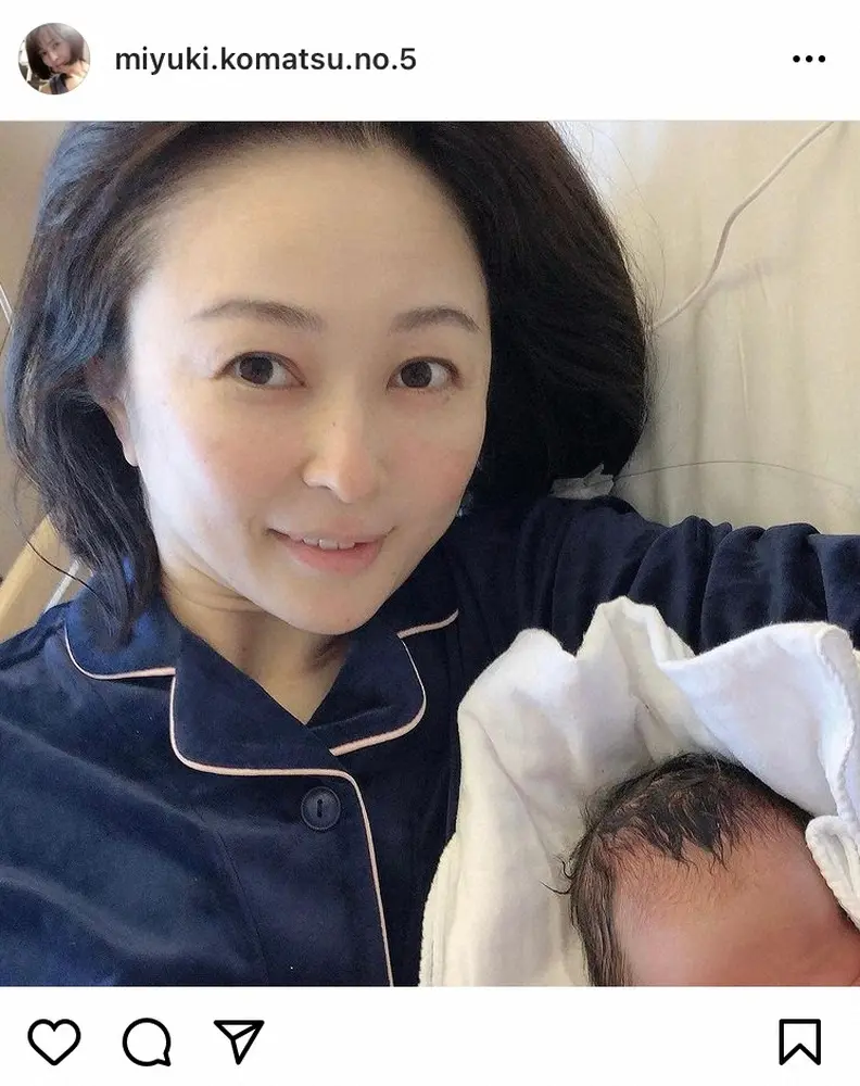 【画像・写真】49歳で出産の小松みゆき　やっておいて良かったことを明かす　「こんなにも楽をさせてくれるなんて」