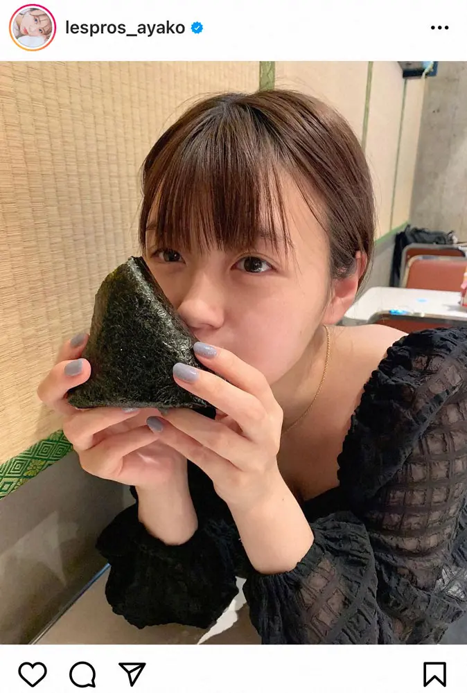 【画像・写真】井口綾子「メイクする習慣どっか行っちゃった」すっぴん姿に「予想の数億倍可愛い」「童顔で20歳前後に」